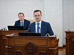 46-я сессия Алтайского краевого Законодательного Собрания